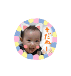 さるちゃんず（個別スタンプ：16）