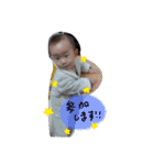 さるちゃんず（個別スタンプ：19）