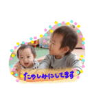 さるちゃんず（個別スタンプ：24）