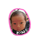 さるちゃんず（個別スタンプ：25）
