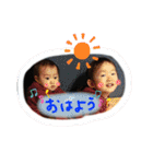 さるちゃんず（個別スタンプ：26）