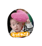 さるちゃんず（個別スタンプ：27）