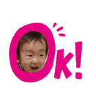 さるちゃんず（個別スタンプ：35）
