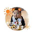 むつきのすたんぷ2（個別スタンプ：1）