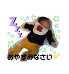 むつきのすたんぷ2（個別スタンプ：2）