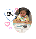 むつきのすたんぷ2（個別スタンプ：3）