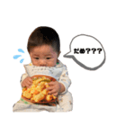 むつきのすたんぷ2（個別スタンプ：4）