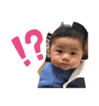 むつきのすたんぷ2（個別スタンプ：8）
