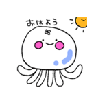 くらげのげる男（個別スタンプ：1）