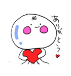 くらげのげる男（個別スタンプ：3）