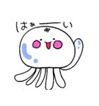くらげのげる男（個別スタンプ：5）