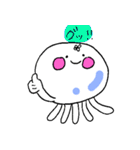くらげのげる男（個別スタンプ：9）