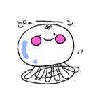 くらげのげる男（個別スタンプ：12）
