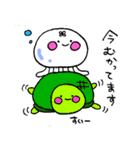 くらげのげる男（個別スタンプ：13）