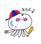 くらげのげる男（個別スタンプ：14）