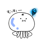 くらげのげる男（個別スタンプ：16）