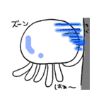 くらげのげる男（個別スタンプ：17）