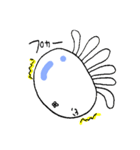 くらげのげる男（個別スタンプ：23）
