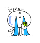 くらげのげる男（個別スタンプ：25）