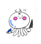くらげのげる男（個別スタンプ：27）
