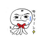 くらげのげる男（個別スタンプ：30）