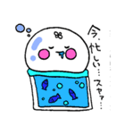くらげのげる男（個別スタンプ：32）