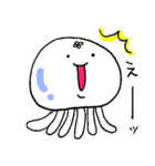 くらげのげる男（個別スタンプ：33）