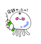 くらげのげる男（個別スタンプ：36）