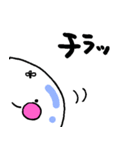 くらげのげる男（個別スタンプ：37）
