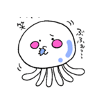 くらげのげる男（個別スタンプ：38）