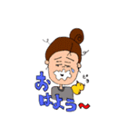 アタシの日常（個別スタンプ：1）