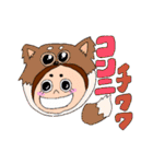 アタシの日常（個別スタンプ：2）