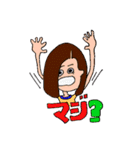 アタシの日常（個別スタンプ：3）