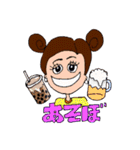 アタシの日常（個別スタンプ：7）