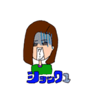 アタシの日常（個別スタンプ：8）