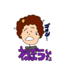 アタシの日常（個別スタンプ：9）