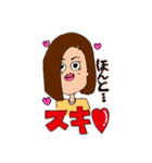 アタシの日常（個別スタンプ：10）