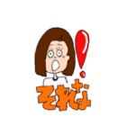アタシの日常（個別スタンプ：11）