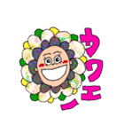アタシの日常（個別スタンプ：13）
