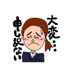 アタシの日常（個別スタンプ：16）