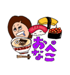 アタシの日常（個別スタンプ：17）