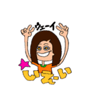 アタシの日常（個別スタンプ：18）