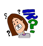 アタシの日常（個別スタンプ：19）