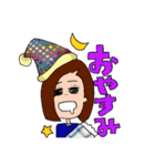 アタシの日常（個別スタンプ：22）