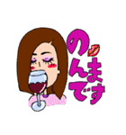アタシの日常（個別スタンプ：24）
