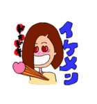 アタシの日常（個別スタンプ：26）