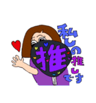 アタシの日常（個別スタンプ：29）