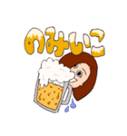 アタシの日常（個別スタンプ：33）