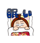 アタシの日常（個別スタンプ：34）