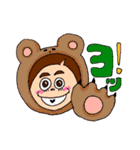 アタシの日常（個別スタンプ：35）